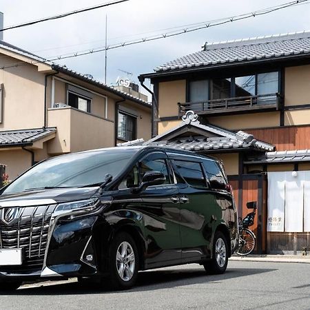 京町屋の宿悠路里 Kyo-Machiya Yululy Kyōto Esterno foto